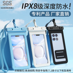 Cross-border Waterproof Phone Case Selfie Single-Hand Touch Screen Floating Waterproof Cover Bag Large Transparent Protective Case Manufacturer Wholesale