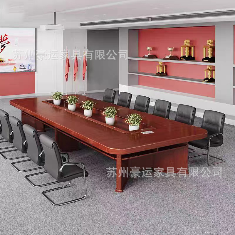 大型会议桌椭圆形实木皮油漆办公桌会议室长桌洽谈桌椅组合6-38人|undefined