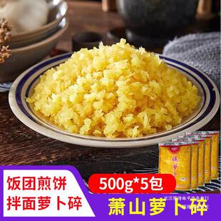 ʒɽ�}�������}������500g �ϲ˰�F�̲�����������̲��u��