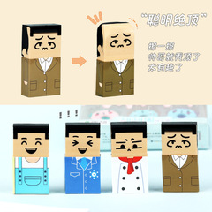 インスタイルの漫画のハゲた老人の消しゴム、子供向けの楽しくてクリエイティブな文房具、見栄えがよくてかわいい学生用消しゴム