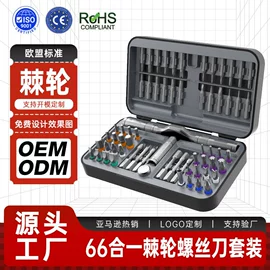 手动螺丝套装;卷尺;十字螺丝刀