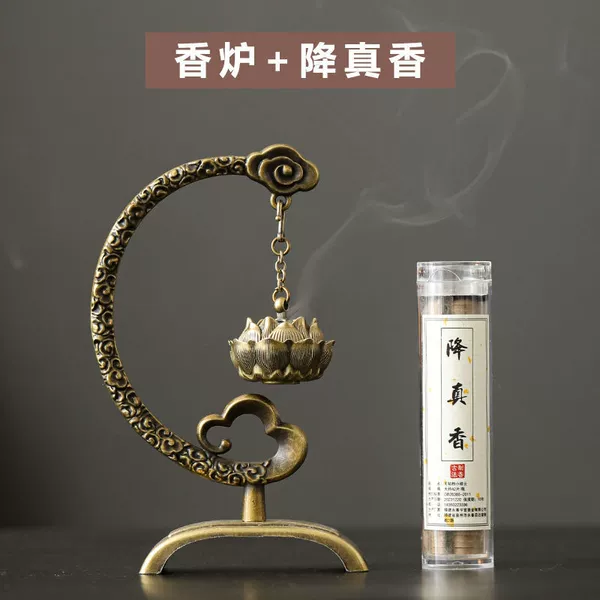 Yuexia Qingyun печь, jiang zhen xiang (≈42 шт.)