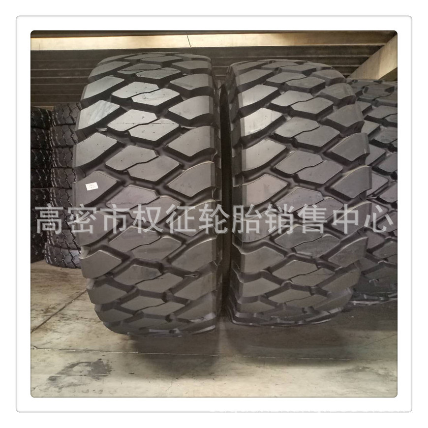 火炬矿用自卸车轮胎31/90-49块状 24.00/27.00R-49/35.00r51