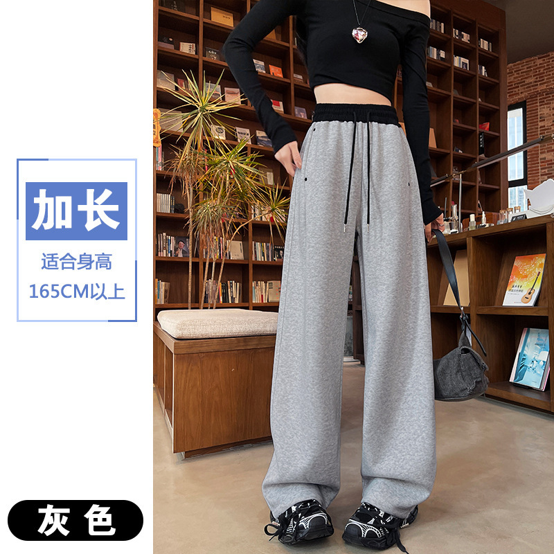 春夏新款美式撞色拼接卫裤女高腰设计感休闲长裤香蕉裤弯刀裤|undefined