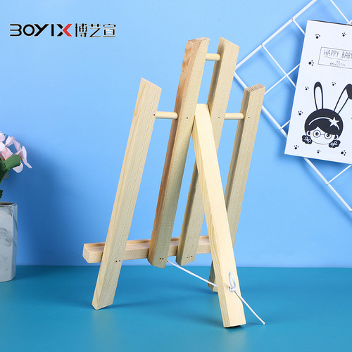 Children's painting training mini small wooden foldable desktop photo display stand painting tools direct supply