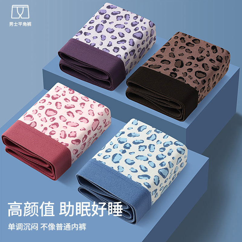 Pantalones cortos de algodón de hombre antibacterianos de alta calidad, pantalones deportivos de hombre, calzoncillos, calzoncillos de algodón