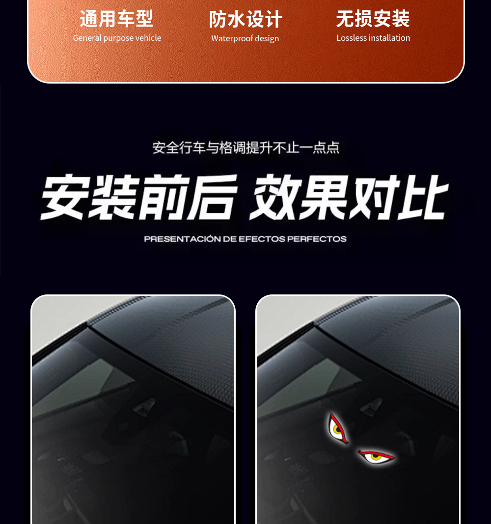 Car Devil Eye Solar-Powered Wireless Decorative Light Led Warning Light Triangular Window Rear Window Car-Mounted Fun Atmosphere Light