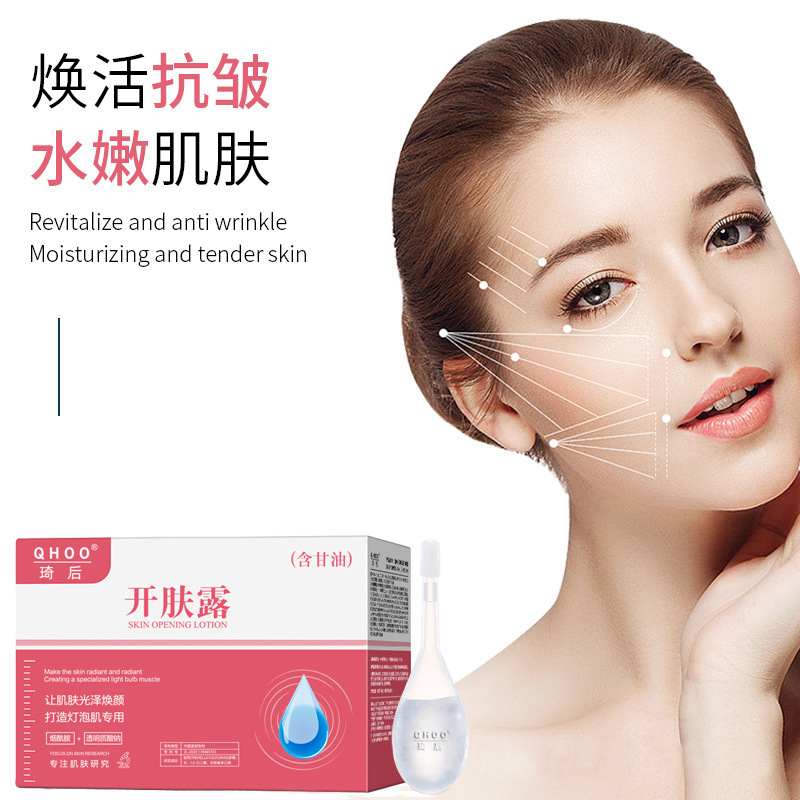 Esencia Facial Iluminadora con Niacinamida y Vitamina C Iluminador y Humectante para Todo Tipo de Piel