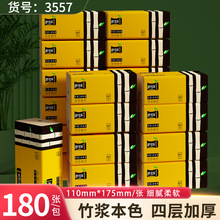 ��ɘ�60��/10����ɫ�鼈����������l�������òͽ�����ͥ�b����.