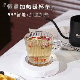 USB风扇;电煮锅;恒温杯垫