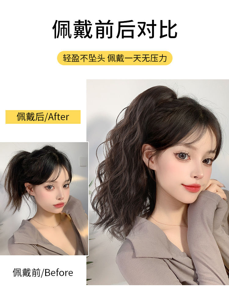 Peluca de cola de caballo hembra Artificial Completo cabello humano alta Cola de Caballo pieza clip luz giro trenza pelo rizado se puede atar Cola de Caballo falsa ligera