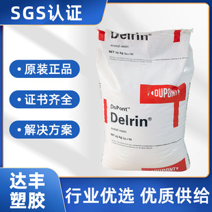 ��PTFE����POM �����Ű�500TL �е�ճ�Ⱦ��ۼ�ȩ ��ĥ�� ��ĥ��