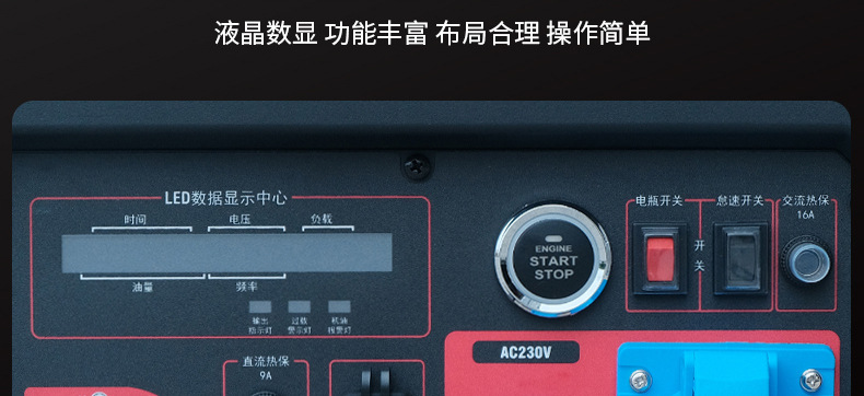 Variable frequency gasoline generator portable portable 220V household 6KW small outdoor camping mute 2.5/3.5/4/8