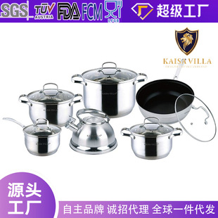 Foreign Trade Hot-Selling Household Cookware Set with Thickened 5-Layer Bottom, Food-Grade Stainless Steel Pots in Gift Box, Kitchen Cookware