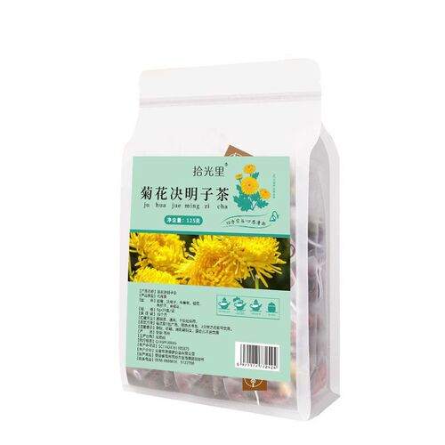 Chrysanthemum and Cassia Tea Bulk Packaging Triangle Pack, Burdock Chrysanthemum Goji Berry Tea, honeysuckle and osmanthus tea, health tea