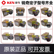 KEN�J������ ĥ��C �и�C �ʯ�C䓲ęC�~�����Ӿ�Ȧԭ�S��Ʒ