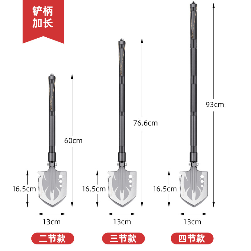 Shenhuo pala de ingeniero multifuncional al aire libre camping supervivencia coche de supervivencia de acero con alto contenido de carbono pala de ingeniero multifuncional plegable