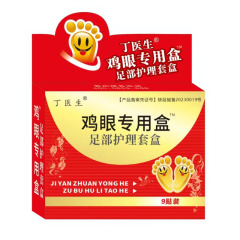 丁先生鶏眼 (いぼ) 看護箱9枚/箱鶏眼絆創膏6枚/箱