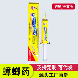 �羳Ӣ�İ��w����0.2%߻�x�������ș�z�Dᘹ�10�˜�Λρ������z