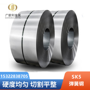 SK5 SK85����䓎�ܛ��Ӳ�ϸ���ĥ�FƤ䓾��֗l0.25 0.3 0.4-2.0mm