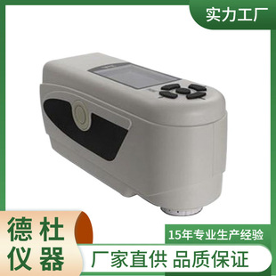 ����RB-3100����Xɫ��x ��yʽɫ��Ӌ