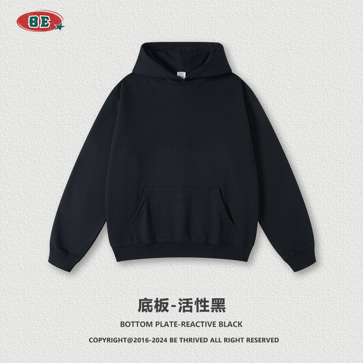 Be Hombres| 2025 otoño estilo americano de moda comercio exterior burbuja impresión de color contraste hombre manga larga sudadera encapuchada transfronteriza image 9