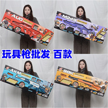 ��ͯm416ܛ����늄�98K�ѓ������к����ģ�ʹ�Y�зe�ֶY�����l