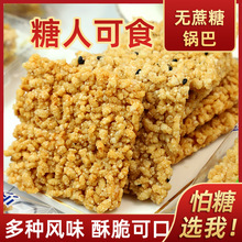 �o�����ֹ�Ŵ��偰���ʳ��֥������偰Ͱ����خa���ְ��bɢ�bʳƷ