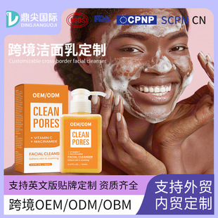 �羳��Ʒˮ�����ϴ���̶����N�Ɯغ��坍����͝�������坍