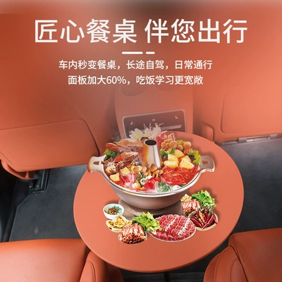 Outdoor Folding Small Round Table, Adjustable Car table board