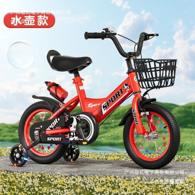 Factory Direct Sales New Kidsren's Bicycles 2-9 Years Old Boys and Girls Bicycles Kidsren's Bicycles 12-14- 16-18inch