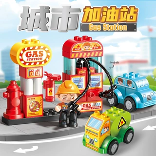 费乐大颗粒积木加油站场景过家家拼搭拼装儿童批发玩具小汽车