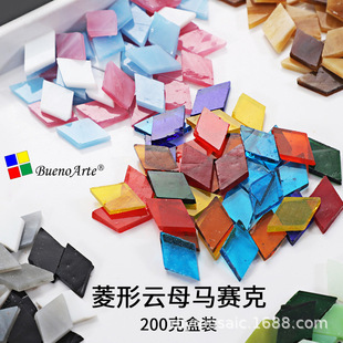 200g Bagged Rhombus Mica Glass Sheet DIY Mosaic Loose Tiffany Lamp Candlestick Handmade Material Translucent