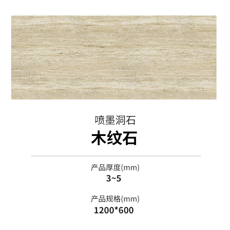 Azulejo blando curvable interior tablero de decoración de pizarra de piedra flexible pared exterior tablero de tierra apisonada patrón de tela de piedra ladrillo cultural de piedra