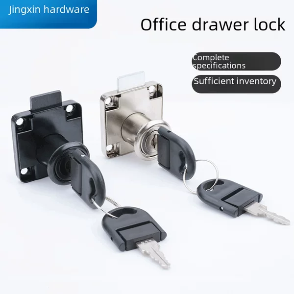 Drawer Lock 138-22 Office Furniture Lock File Cabinet Lock Furniture Drawer Lock Zinc Alloy Desk Drawer Lock