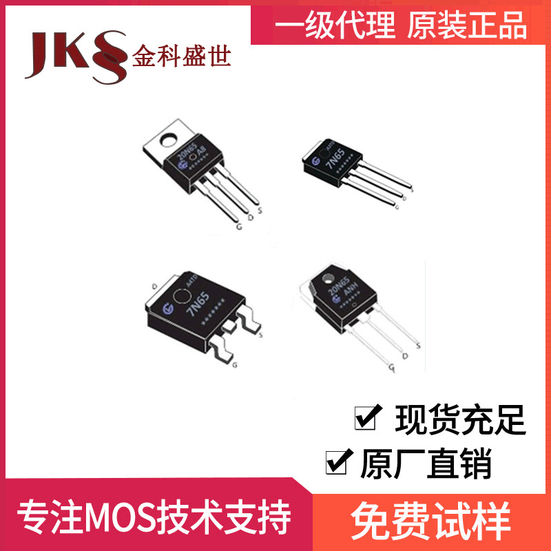 原装光磊GLD1515场效应管150V200M封装SOT-23 N沟道MOS管全新