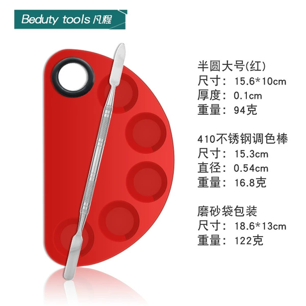 Large semicircle red [1.0 thick]