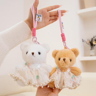 �ɐ�С�ܒ��ë��żë�q��߲����ރ�ͯ���նY����Ů���|�۹���Ů