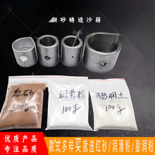 ��ɰ�T��ģ�߼t����ɰ�T���ָ��ģ�Ʒģ�ߴ������؝��T