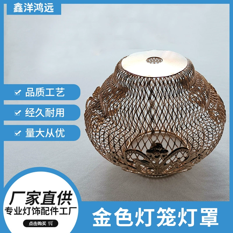 Оптовая 100 большая обеденная люстра три фонаря фонарь золотой настенный светильник провод ремесло металлический абажур в наличии