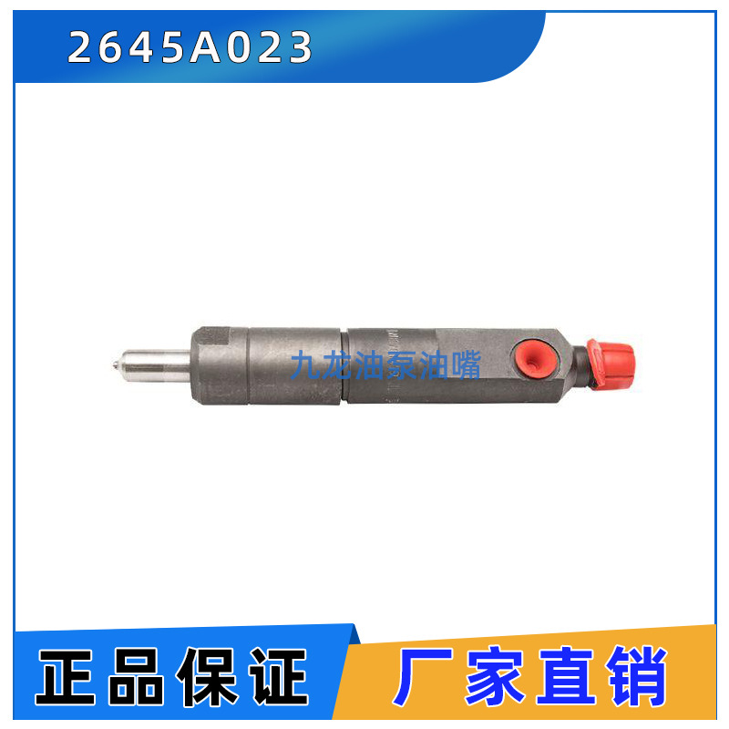 New Williers/Olympia generator Perkins Perkins Parkins injector 2645A023 fuel jet