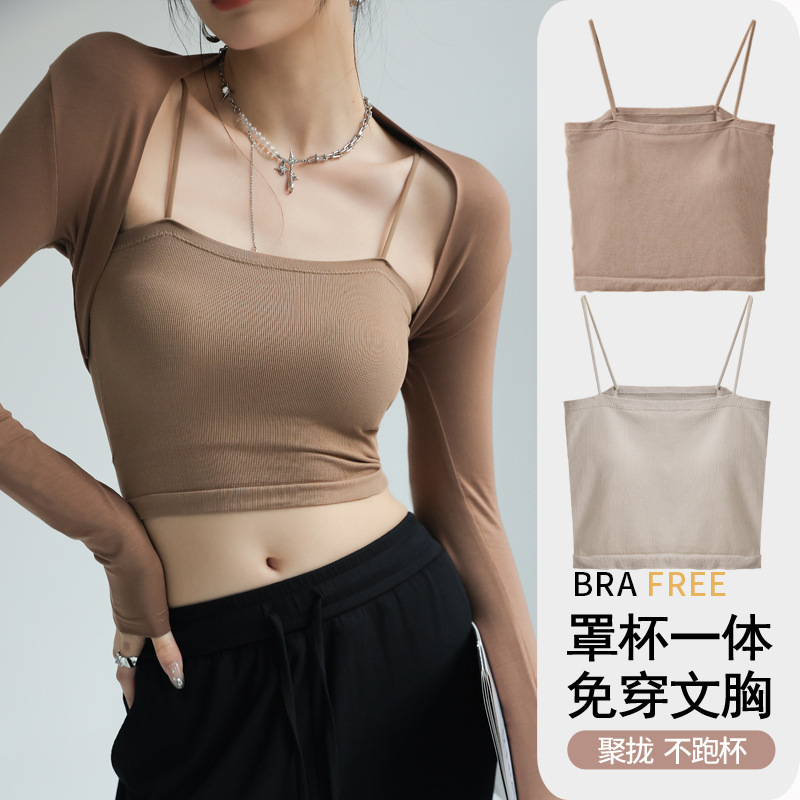 With Chest Pad Modal Base Beauty Back Sling Women's Inner Vest Summer Outer Wearing Shoulder Tube Top With Chest Pad Modal Base Beauty Back Sling Women's Inner Vest Summer Outer Wearing Shoulder Tube Top