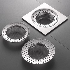 Stainless steel floor drain filter, bathroom shower hair and debris drain, sink floor drain filter cover, anti-clog plug
