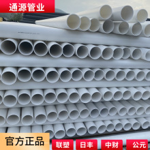 HDPE��|�������o�׹� DN110 �A��pe����ͨӍ�� ·���_�ڴ�����