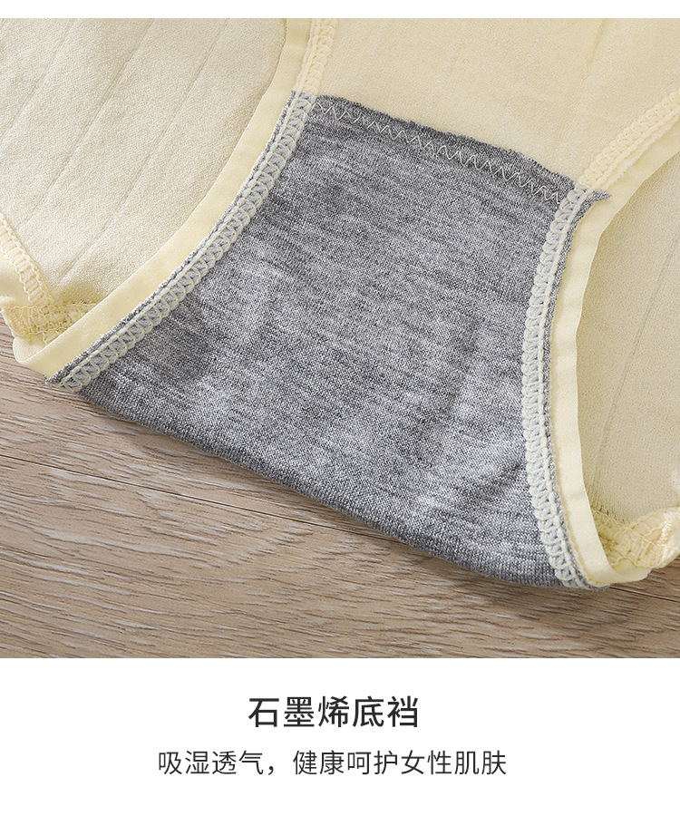 详情1_21.jpg