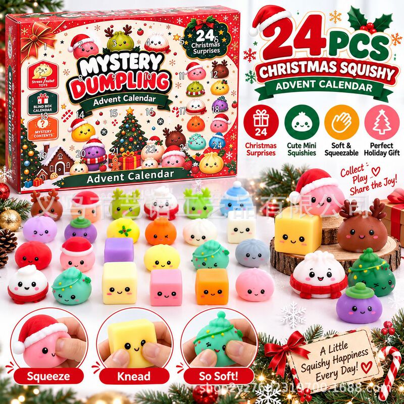 Hot-selling 24 Christmas squishy toys, Christmas blind box toys, hole-punch toys, TPR squishy stress-relief toys for stalls