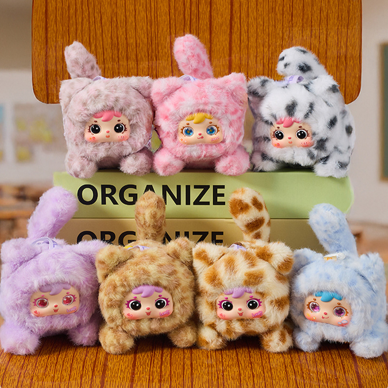 かわいいペットミルクキャンディぬいぐるみキーホルダーブラインドボックス、クリエイティブな装飾品、女の子のためのホリデーギフト、美しいギフト、卸売対応