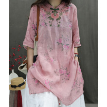 Ʒۿ۵̈}β؛ļ͹ʽ̽P۶UIȹ