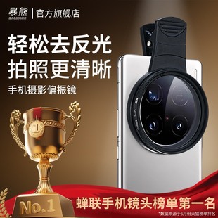 �֙Cƫ���R���ÔzӰ�V�R���ո������R�^��̖ͨ���Ĕz52mm�����Ĕz