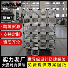 ����6061-T6�X�Ͻ�Ŀ�ַ�ͨ��� ��̨����� չ�[��ӳ��ؼܿɶ�